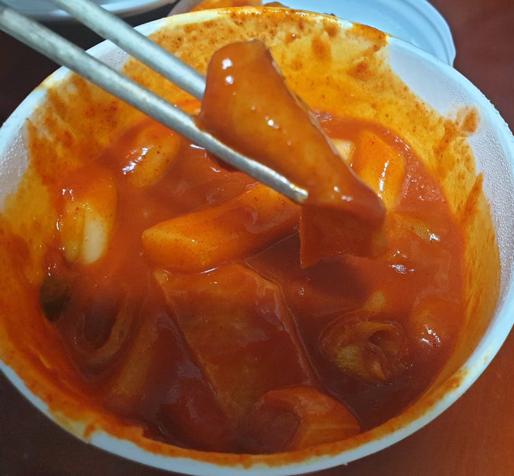  어릴적 초등학교 앞에서 사먹던 분식의 맛~! 원흥 맛집 홍쌤떡볶이 포장 후기 #내돈내먹