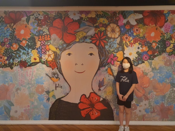 초5)세종미술관 - 사랑스런 그림이 가득, 에바 알머슨 vida (한국,스페인 수교 70주년 기념 특별전) 초5)세종미술관 - 사랑스런 그림이 가득, 에바 알머슨 vida (한국,스페인 수교 70주년 기념 특별전)