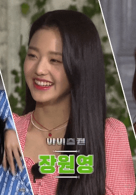  SBS 런닝맨 513회 아이즈원 장원영 출연 예고