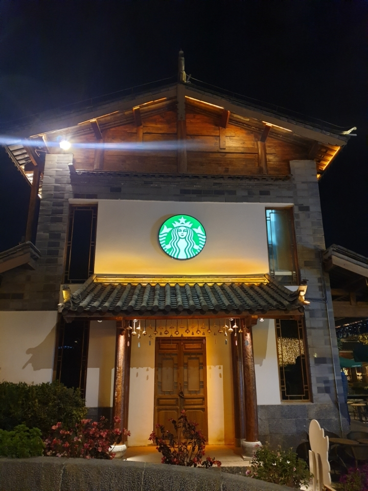 [모녀의 어설픈 자유여행기] 동양의 베니스, 중국 운남성 리장 고성(Old Town of Lijiang, 丽江古城) : 네이버 블로그