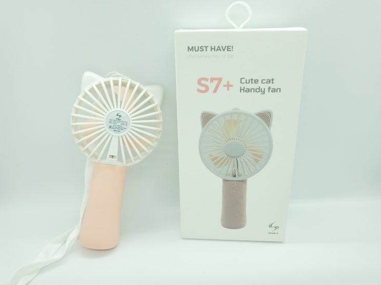 무소음 손풍기 휴대용 선풍기로 더위를 한방에 날리자 무소음 손풍기 휴대용 선풍기로 더위를 한방에 날리자
