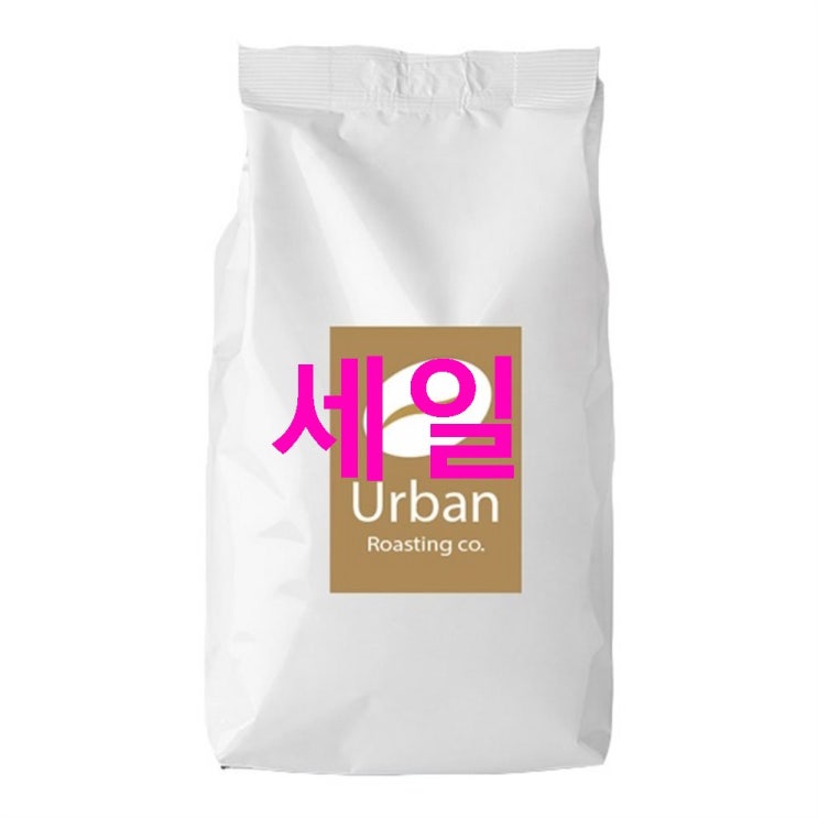 오늘자 초저가정보 어반로스팅 콜롬비아 수프리모 싱글 오리진 원두커피 가성비가 좋아요 오늘자 초저가정보 어반로스팅 콜롬비아 수프리모 싱글 오리진 원두커피 가성비가 좋아요