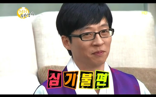  아쉽게 취소된 토지지분 공매물건