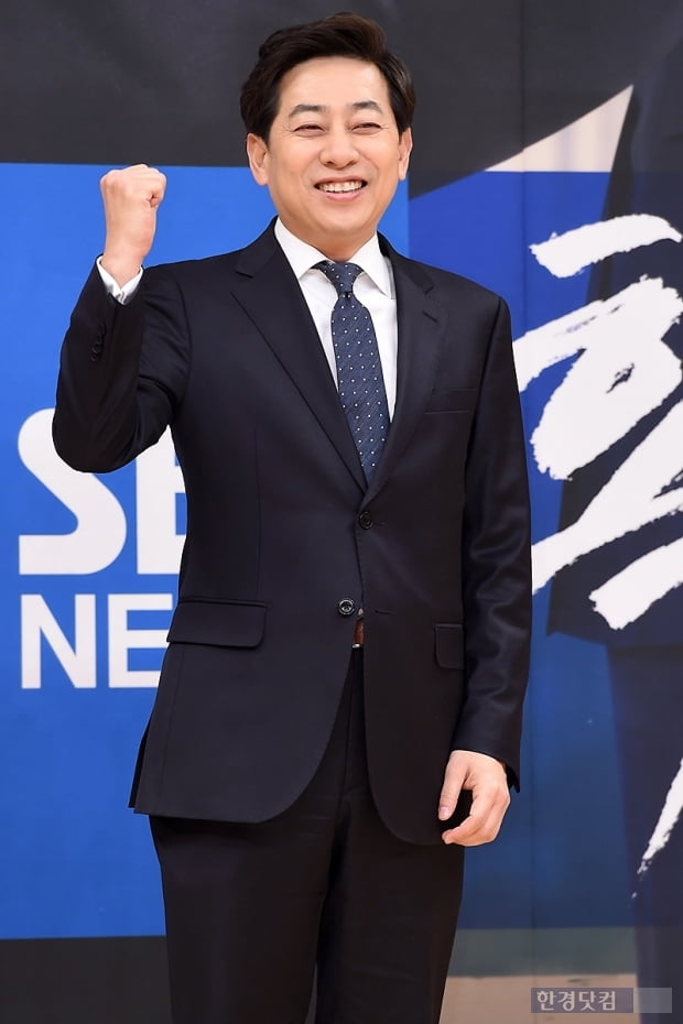김성준 아나운서 앵커 나이 학력 경력 출연작 불법 몰카 촬영 재판 징역