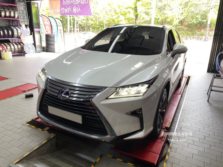  렉서스 RX450H 금호 크루젠 프리미엄 KL33 타이어 교체 235/55R20