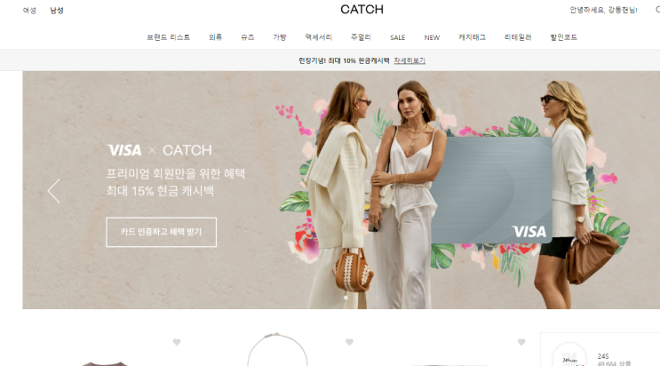 남자 명품지갑은, 명품직구 미스터포터에서 가능! 남자 명품지갑은, 명품직구 미스터포터에서 가능!