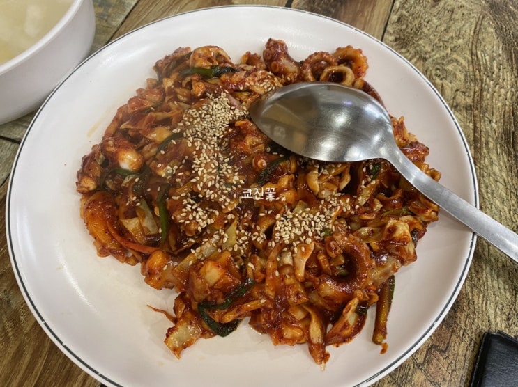  부천시청역맛집 낙지마당에서 낙지덮밥 먹었어요