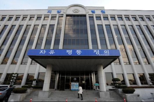 “불법 개설 병원서 타낸 요양급여비 건보공단에 돌려줘야” “불법 개설 병원서 타낸 요양급여비 건보공단에 돌려줘야”