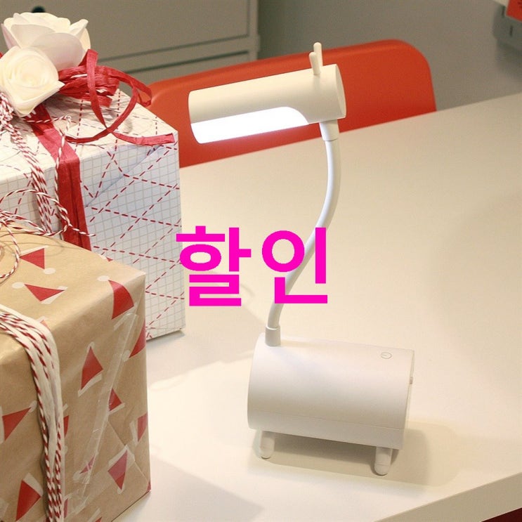 초저가핫템 LITTLE GIRAFFE LED 충전식 스탠드~ 가격 좋습니다 초저가핫템 LITTLE GIRAFFE LED 충전식 스탠드~ 가격 좋습니다