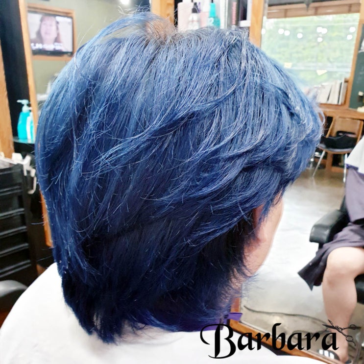  대전 동구 용운동 < 바바라헤어 > 탈색, 염색