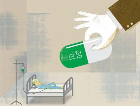 11년째 제자리걸음 '실손보험 청구 간소화', 이번에는 될까 11년째 제자리걸음 '실손보험 청구 간소화', 이번에는 될까