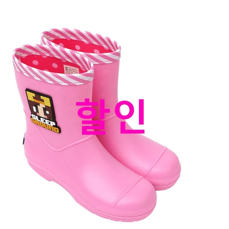 TOP5아이템 샌드박스 아동용 잠뜰 로고 장화 매력적인 상품이에요! TOP5아이템 샌드박스 아동용 잠뜰 로고 장화 매력적인 상품이에요!