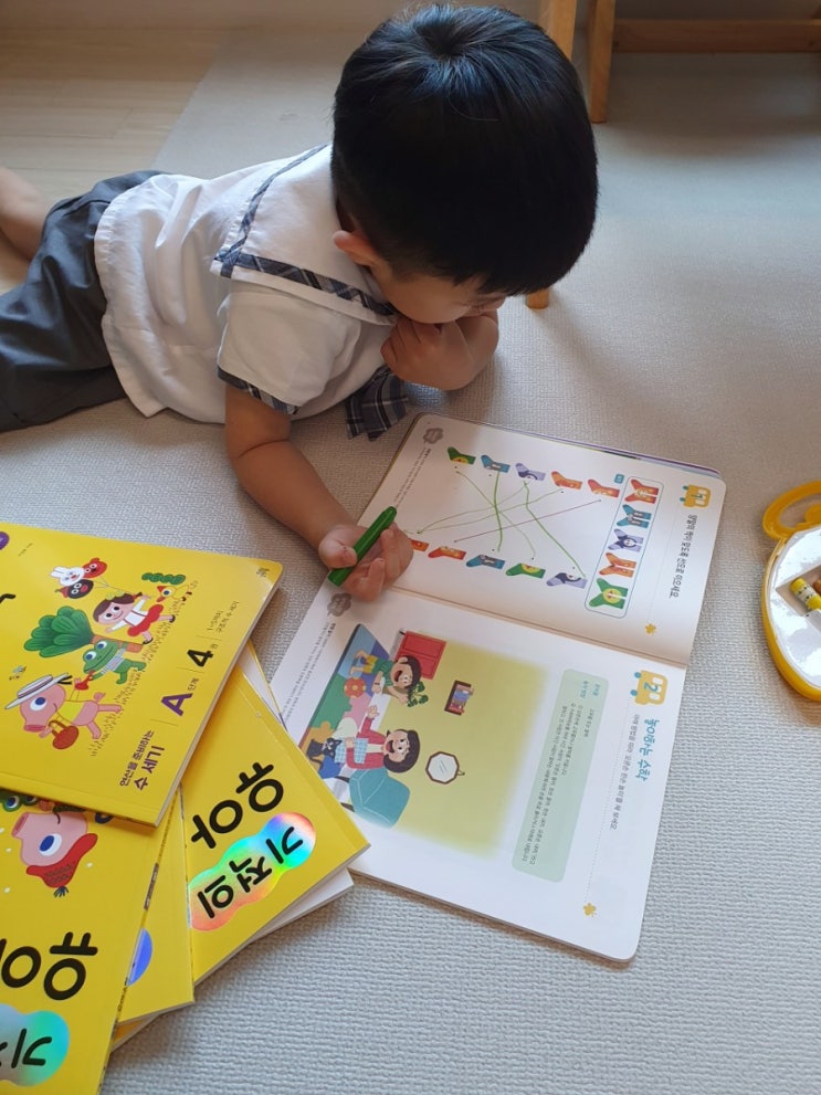  44개월] 수개념 익히기에 좋은 워크북 <기적의유아수학>