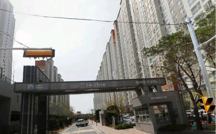  대구세천현대엠코타운 샤르망K(연수정)[대구 경북 탄성코트 전문시공업체 샤인탄성]