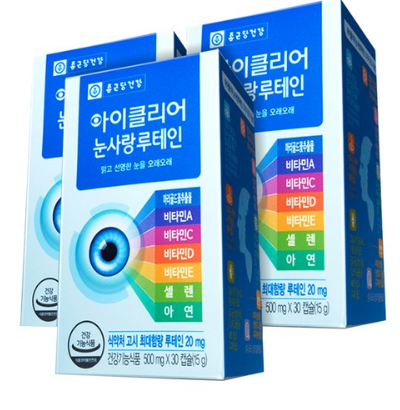  종근당건강 아이클리어 눈사랑 루테인 눈건강 영양제