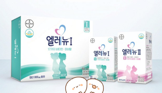  임산부 비타민 바이엘 엘레뉴1, 엘레뉴2 영양성분