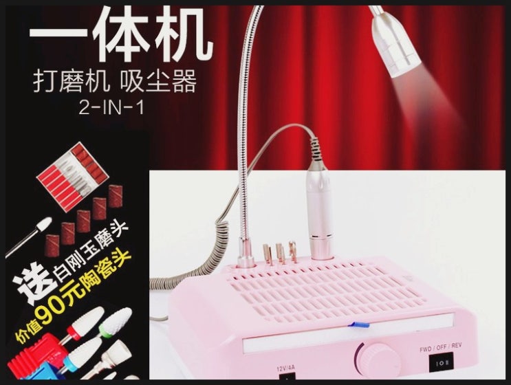  네일흡진기제거셀프 업뎃~..