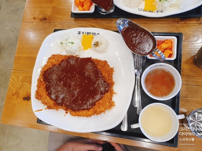  [대천역 맛집] 홍익돈까스에서 점심 한끼!