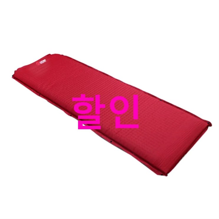 21일 셀아이템 조아캠프 프리미엄 자충 에어매트 8T 2구 리뷰정보 및 구매정보 21일 셀아이템 조아캠프 프리미엄 자충 에어매트 8T 2구 리뷰정보 및 구매정보