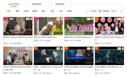  맘파일 바로가기 링크확인