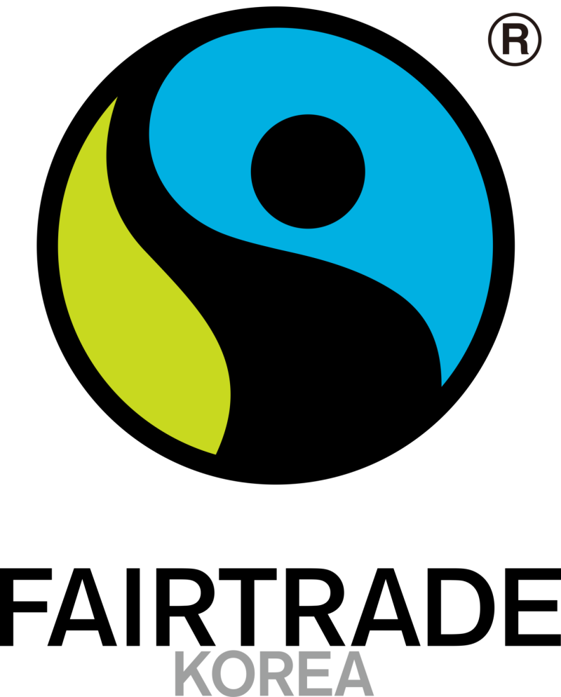 국제무역의 구조적인 문제를 해결하기 위한 