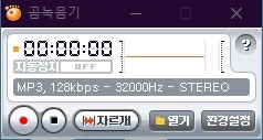 Foobar2000(푸바) 매뉴얼 01編:Realaudio With Youtube Ver. 주제 소개