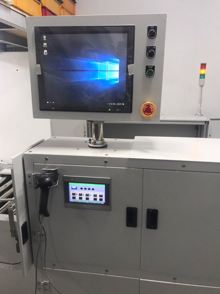  물류센터  컨베어 자동검수기[RFID]