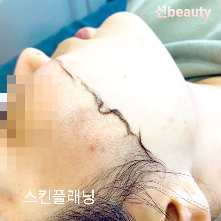  피부관리&왁싱 도민 최대 50% 할인쿠폰 정보! (서귀포시 법환)