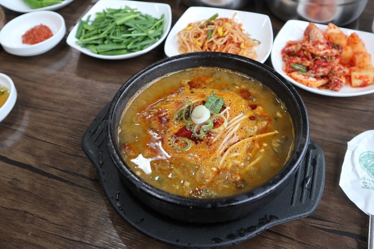 서울 용산 맛집 궁추어탕? 스태미나 회복하세요