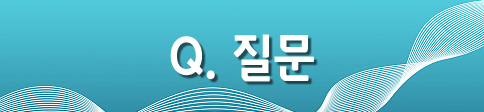  카메라촬영죄 기소유예 후 재범