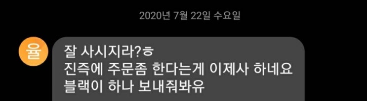 우게만 보지말고 아래도 우게만 보지말고 아래도