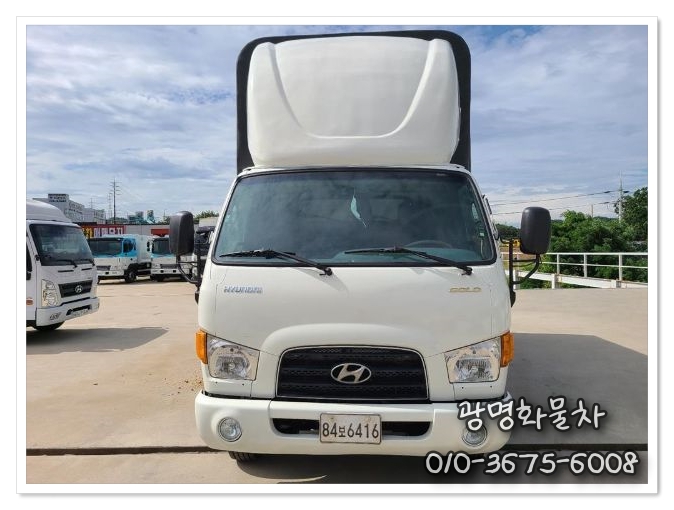  마이티3.5톤 호루탑  구경오세요~