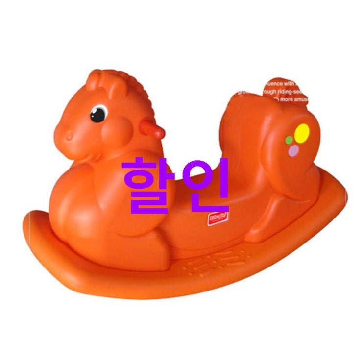 상품 쿠쿠토이즈 흔들 말타기~ 둘러보기~ 상품 쿠쿠토이즈 흔들 말타기~ 둘러보기~