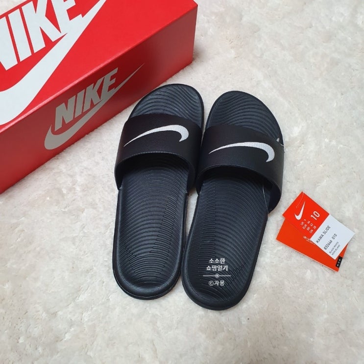  나이키 슬리퍼 : 카와 슬라이드 (NIKE KAWA SLIDE)
