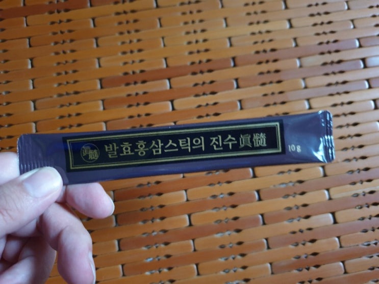 홍삼스틱 추석선물 일화 진수 발효홍삼스틱 후기 홍삼스틱 추석선물 일화 진수 발효홍삼스틱 후기