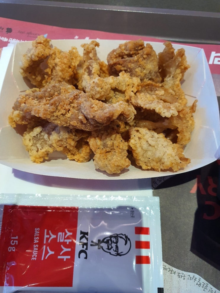 KFC 이탈리안타워버거&닭껍질 세트 KFC 이탈리안타워버거&닭껍질 세트