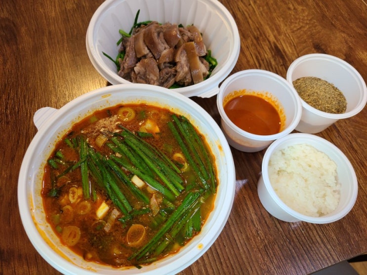  광명보신탕 광명안양대교보신탕 배달도 해요!