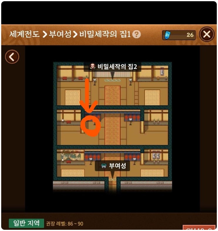 바람의나라 연 세작 공략 검,수 편하게 잡는 7굴 팁 바람의나라 연 세작 공략 검,수 편하게 잡는 7굴 팁