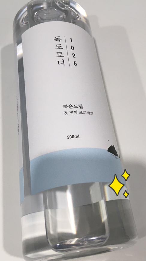  독도토너 500 대용량 순한화장품