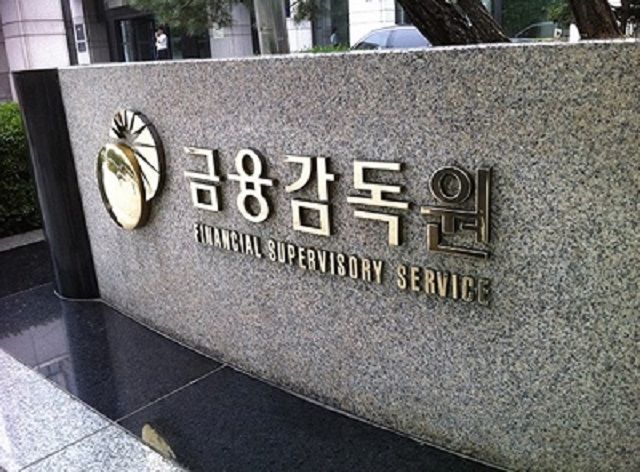 “암보험에 골절진단?”…보험사 '특약 끼워팔기' 제동 건다 “암보험에 골절진단?”…보험사 '특약 끼워팔기' 제동 건다