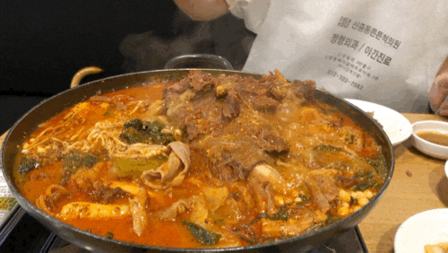  부천 신중동역  맛집 숙이국밥에서 소갈비곱창전골 먹기(feat. 24시간 밥집)