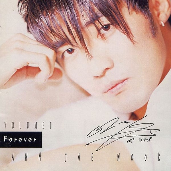 안재욱 - Forever [듣기, 노래가사, Audio, LV]