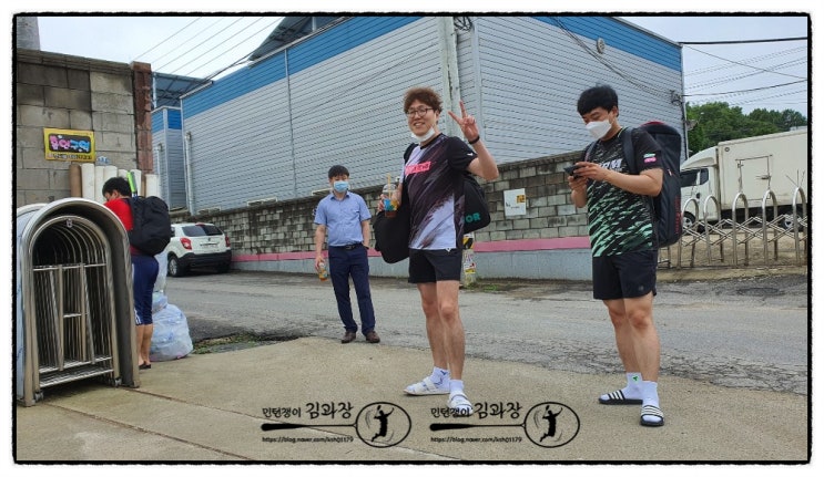  챌린지 배드민턴으로 운동 다녀옴 / 빅터 쌔 가방 출동