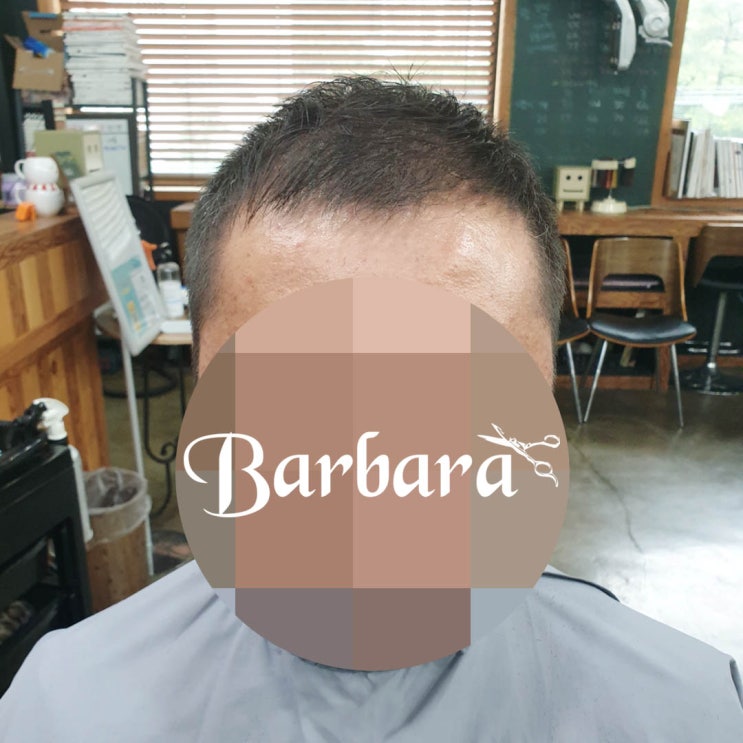  대전 동구 용운동 < 바바라헤어 > M자 이마 모히칸 컷