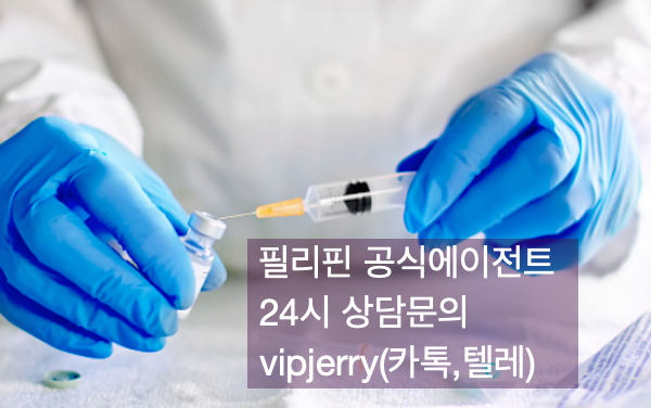  옥스포드 백신 개발 희소식?