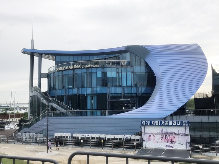  여의도 한강에서 즐기는 서울마리나 요트, 한강데이트코스