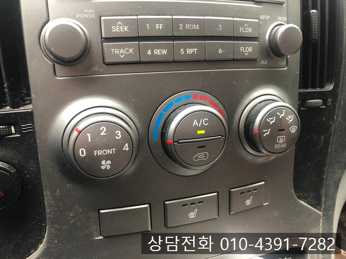  대전 누수탐지공사 정생동 단독주택 별채와 둔산동 아파트 난방누수현장[제일누수탐지수도설비]