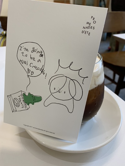  비오는 날 - 소확행