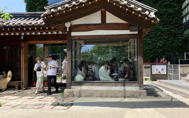  안국역카페 프릳츠 원서점에는 맛있는 베이커리가!