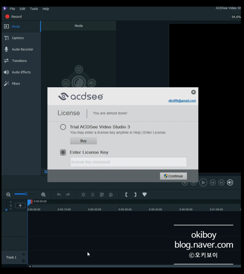 7만 2천원 동영상 편집 프로그램 AcdSee Video Studio3 평생 무료 그리고 한글패치 : 네이버 블로그